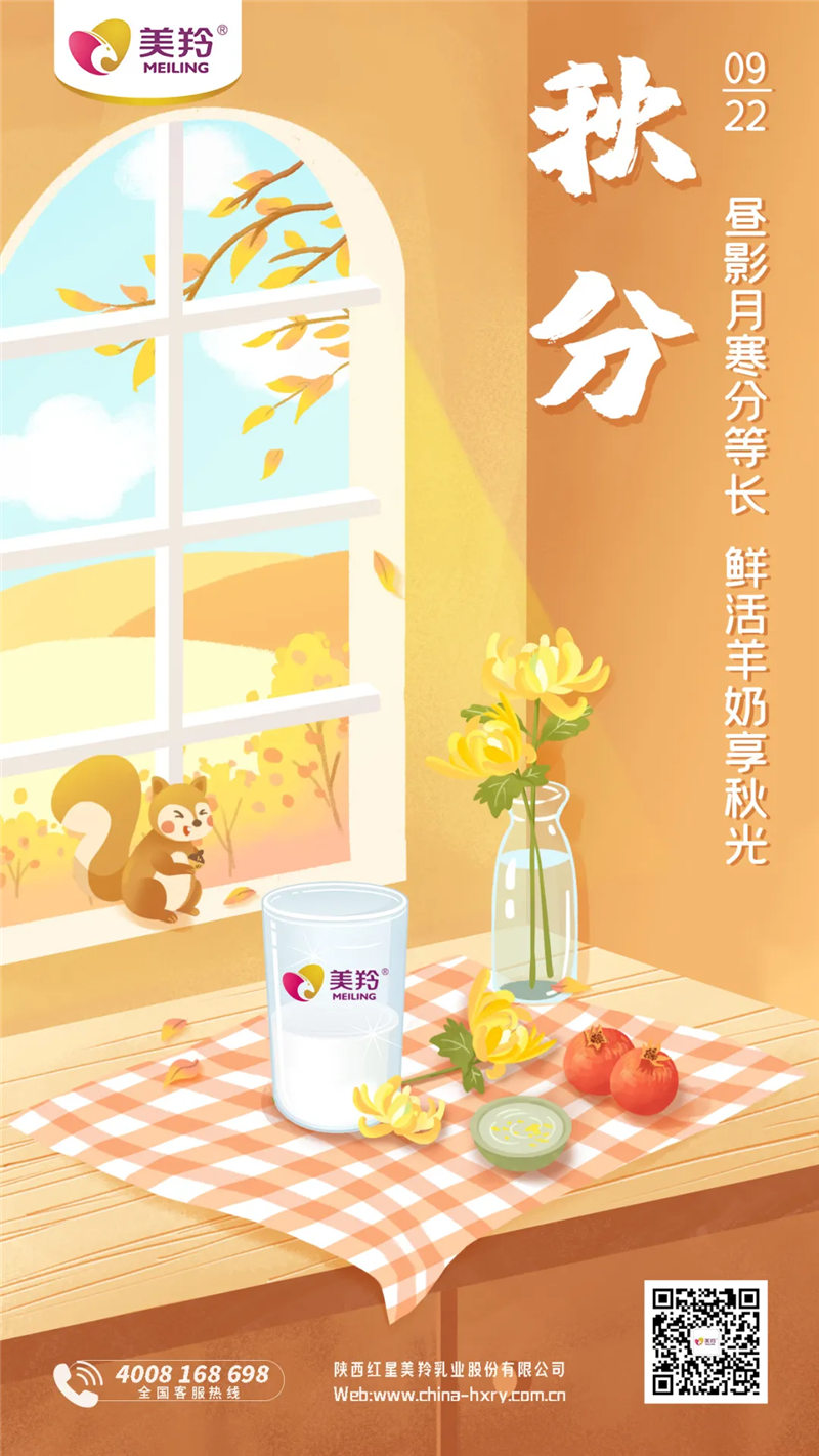 微信图片_20240923092655.jpg