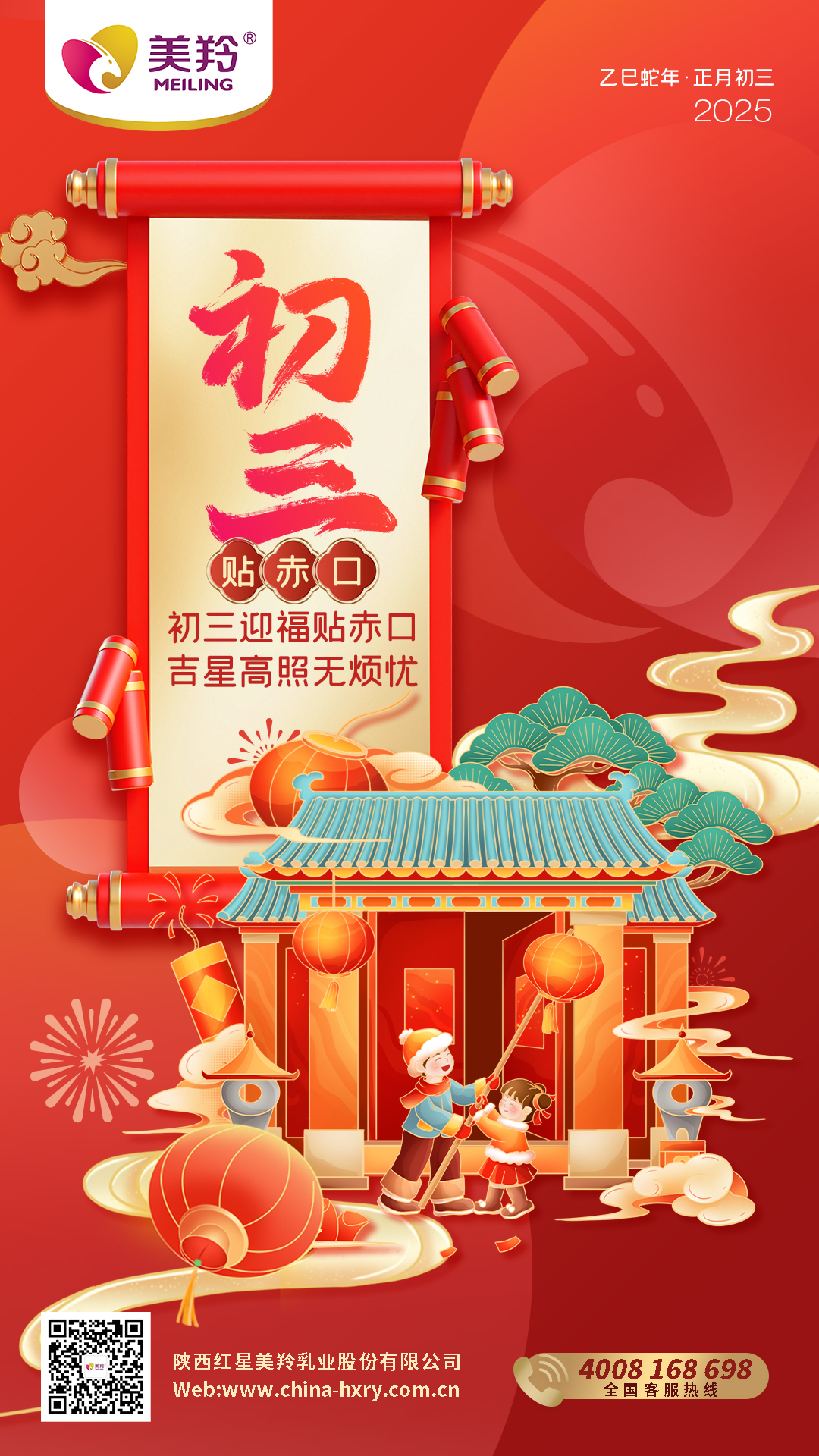 9be3db47ae9c760062c4e333b81bc1a.jpg