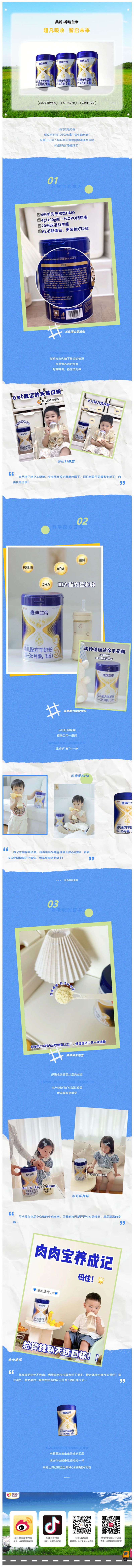 微信图片_20250714085930.jpg