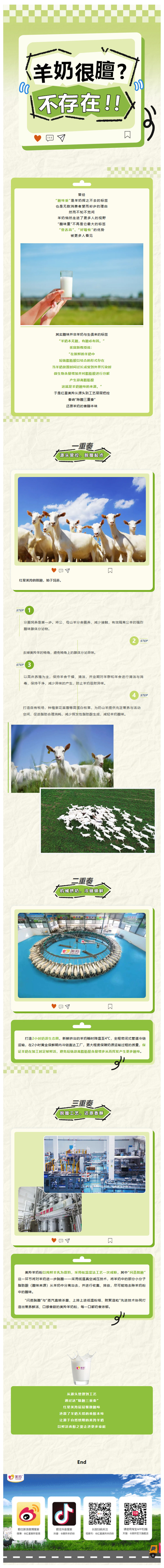 微信图片_20250809092026.jpg