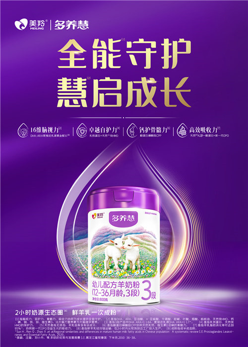 1758850269703767.jpg 微信图片_20250923093152_730_70.jpg