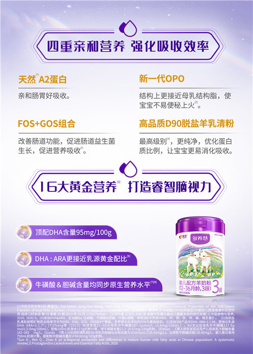 1758850279651873.jpg 微信图片_20250923093155_731_70.jpg