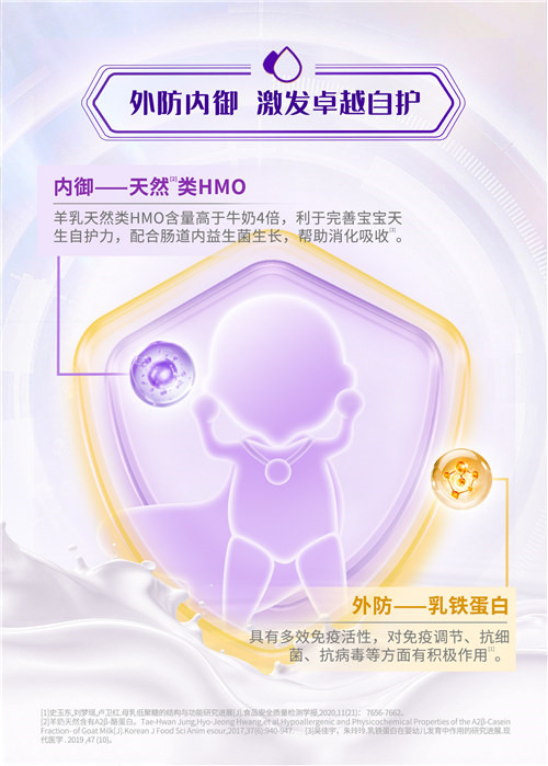 1758850291388263.jpg 微信图片_20250923093157_732_70.jpg
