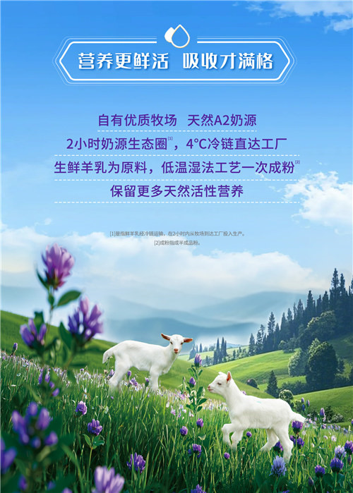 1758850308733841.jpg 微信图片_20250923093202_734_70.jpg