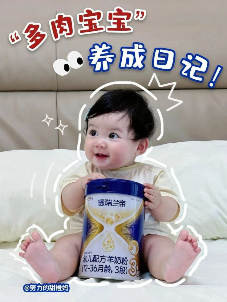 1759981647136445.png image.png