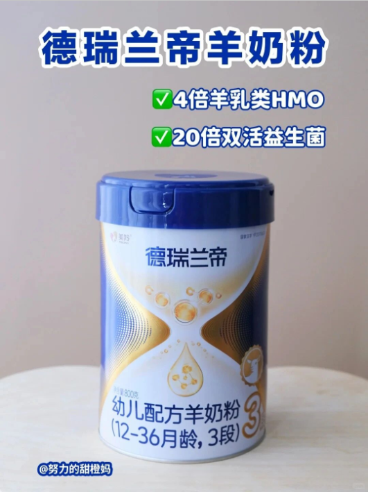 1759981683645829.png image.png