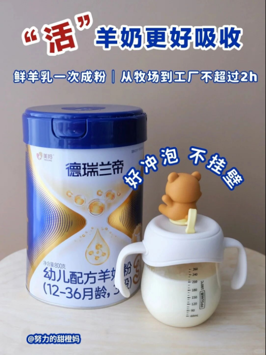 1759981735623632.png image.png