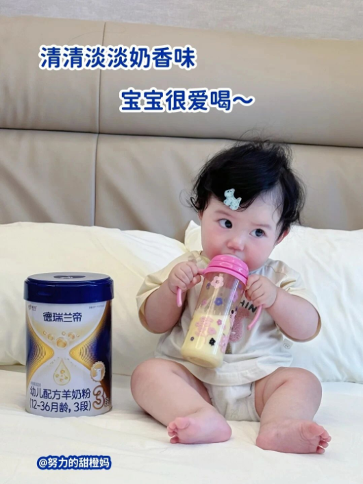 1759981768567239.png image.png