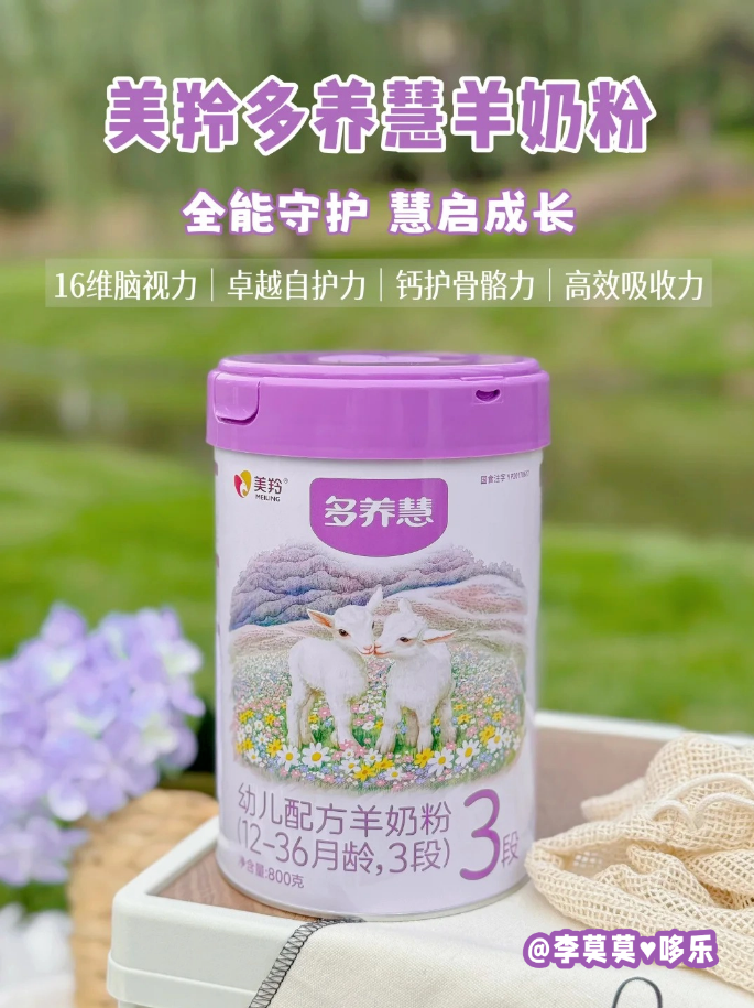 1760582085186528.png image.png