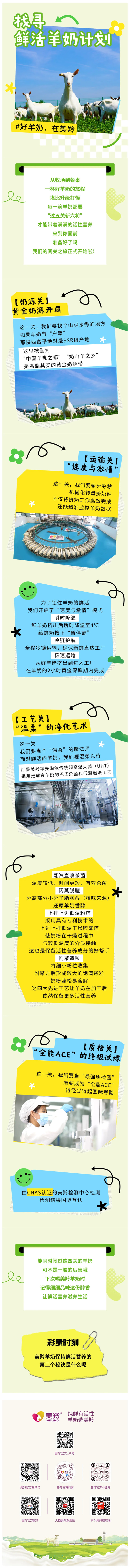 微信图片_2025-11-21_170224_885.jpg
