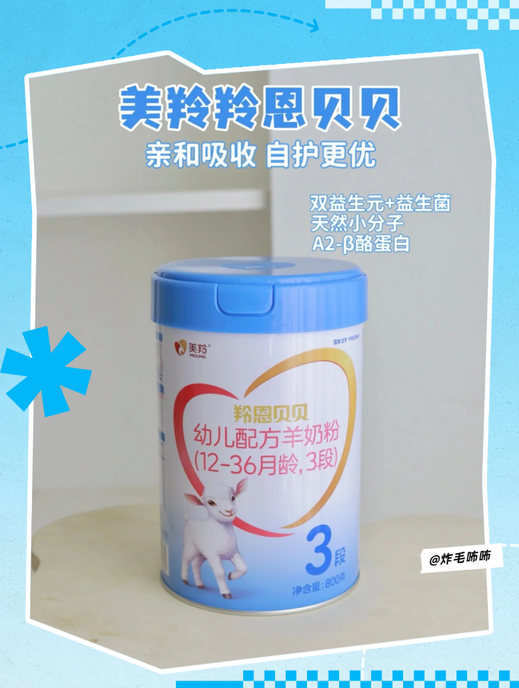 1764319163191135.png image.png
