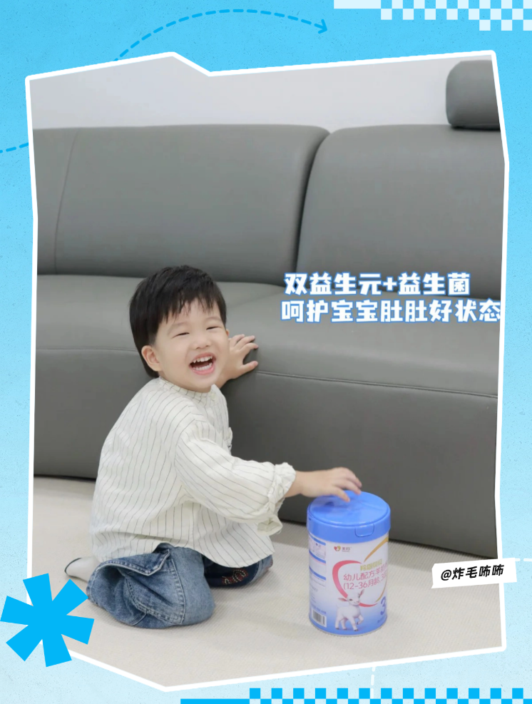 1764319221981878.png image.png