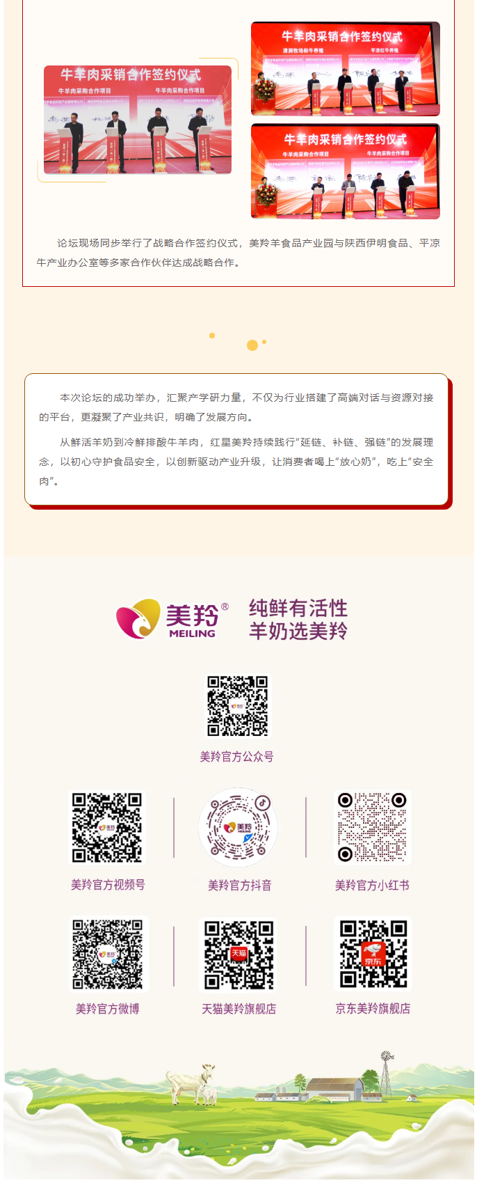 bfb5ce6a-df31-4b01-9f41-50bbae5777de.png