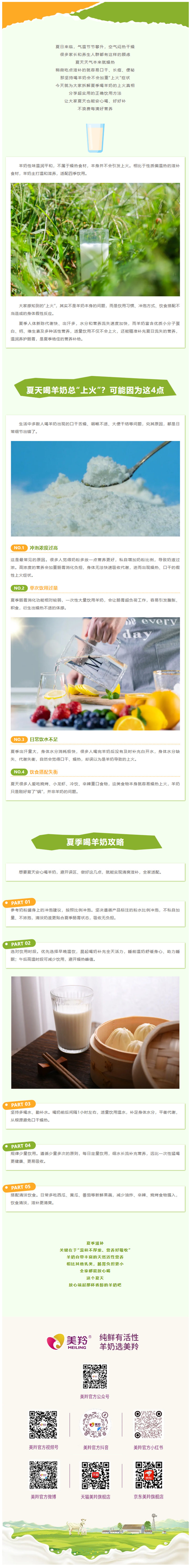 微信图片_2026-05-26_104056_079.jpg