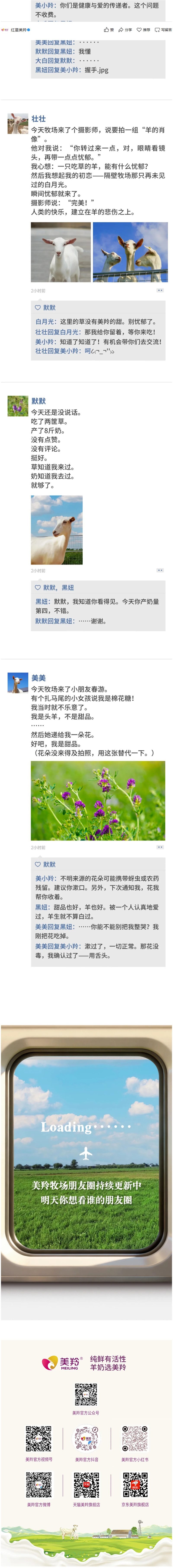 微信图片_2026-05-29_172926_553.jpg