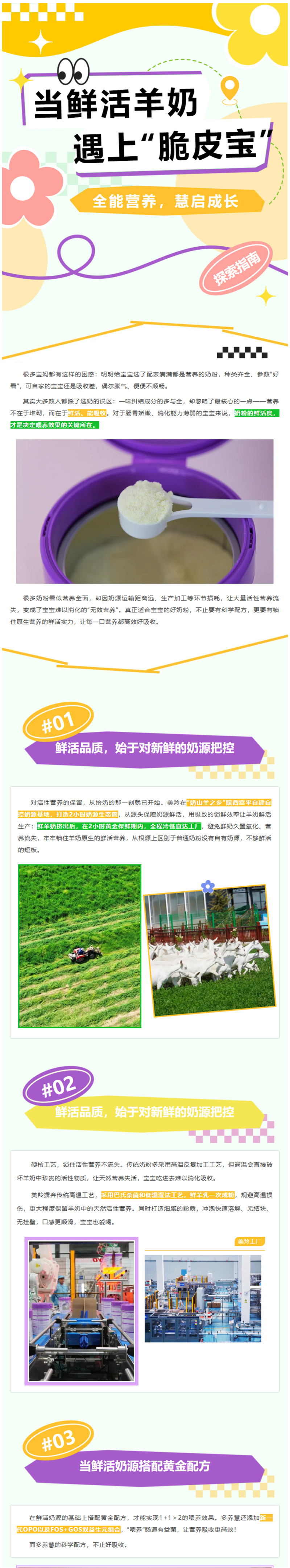 微信图片_2026-05-29_173256_601.jpg