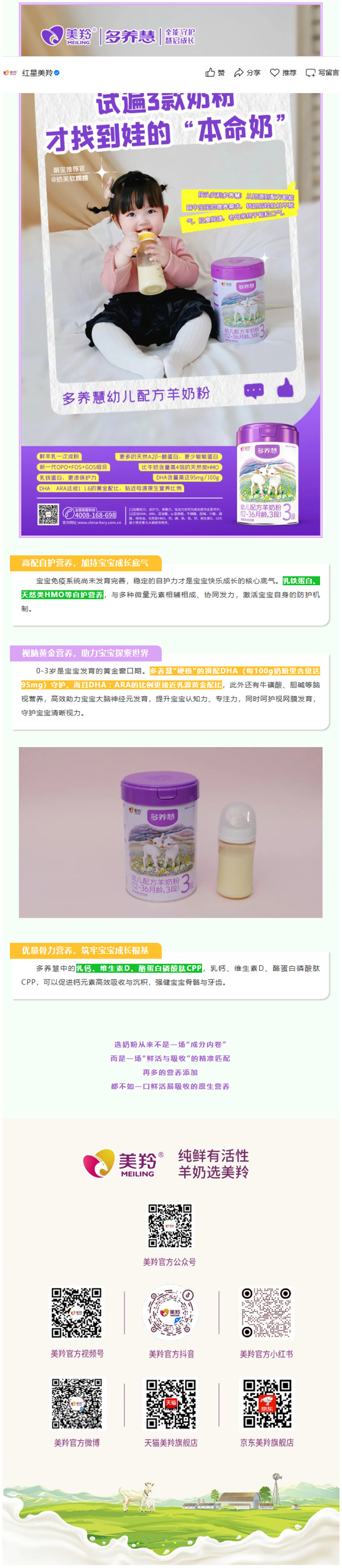 微信图片_2026-05-29_173306_857.jpg