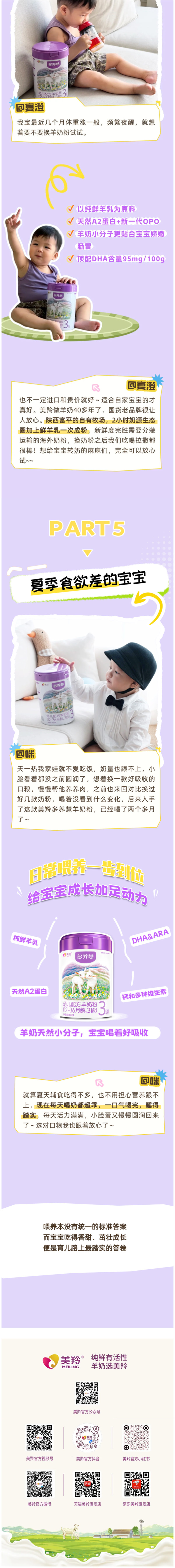 微信图片_2026-06-12_112920_331.jpg