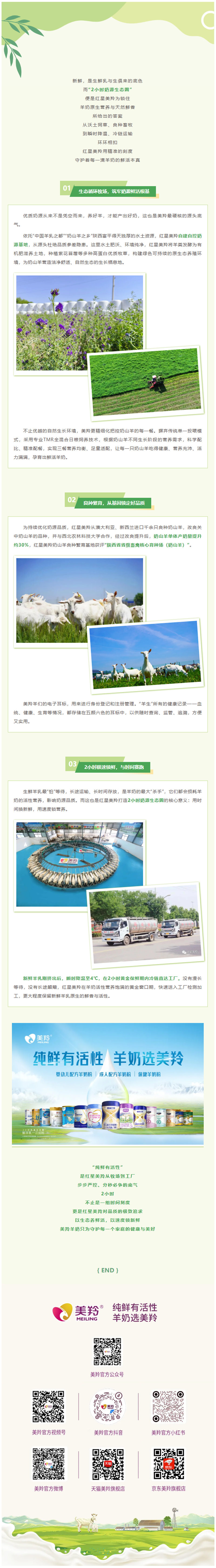 微信图片_2026-06-12_113123_292.jpg