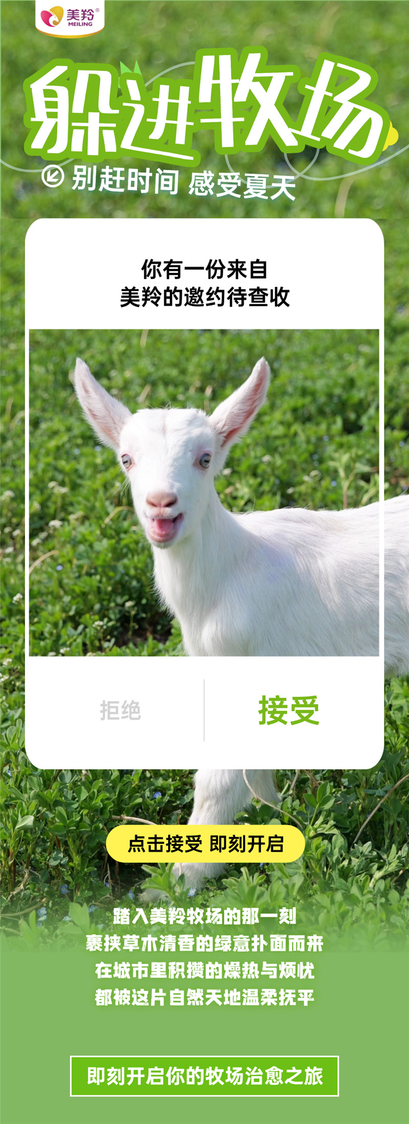 稿定设计-1.jpg