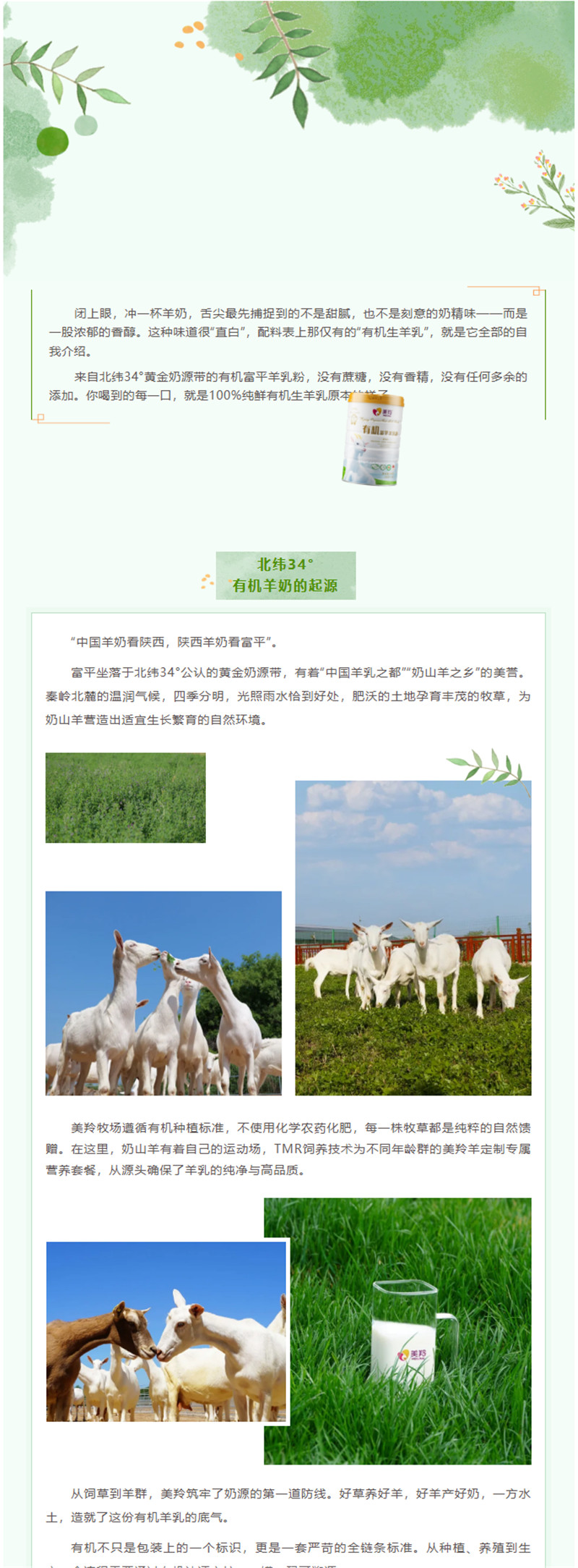 微信图片_2026-08-21_162024_265.jpg
