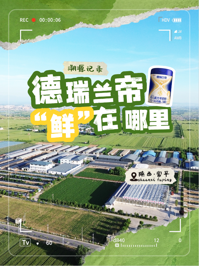 1787300661438372.png image.png