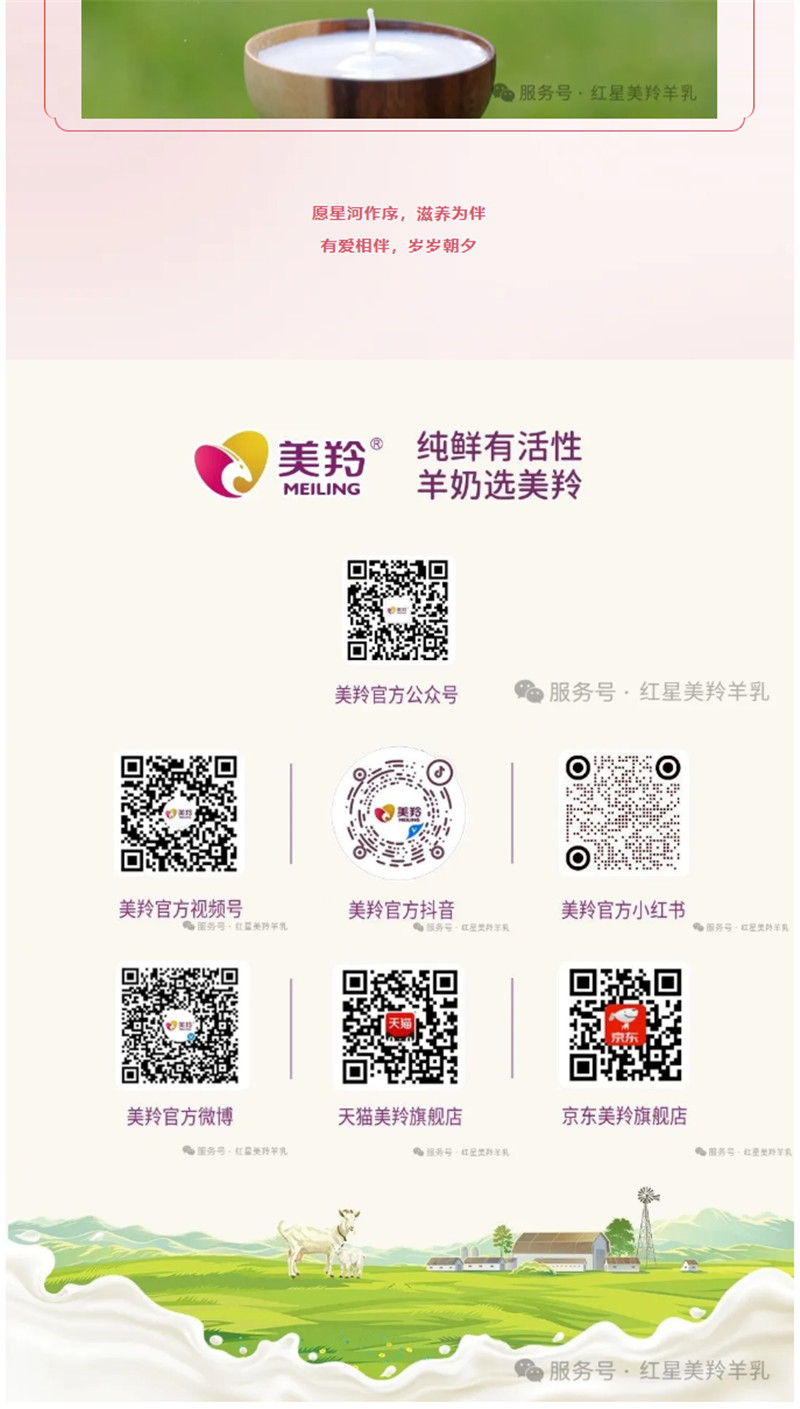 微信图片_2026-08-21_162556_088.jpg